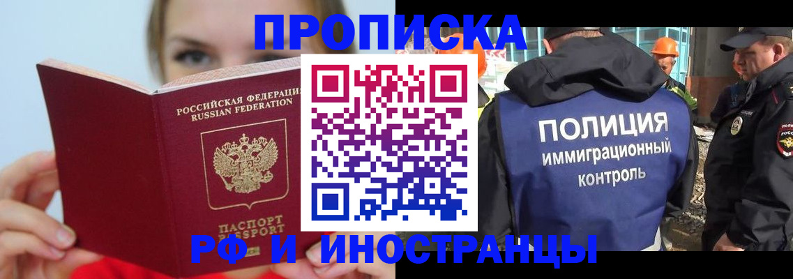форма 3 в Талице